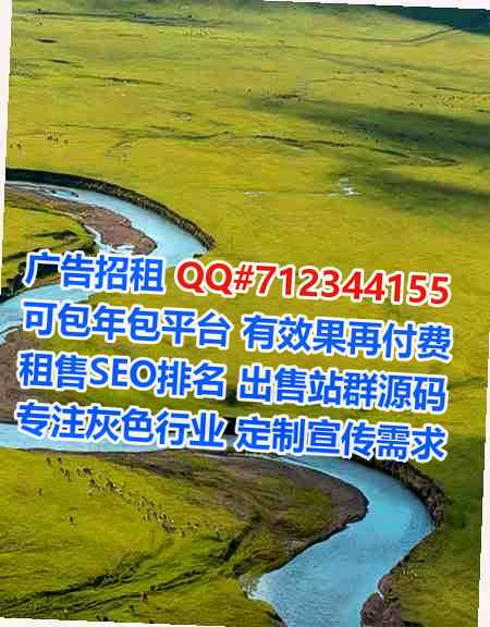 河津捐卵装饰公司
